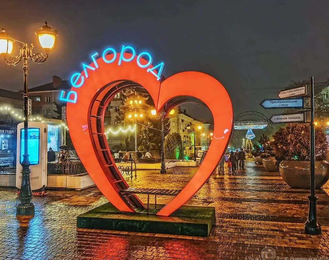 Логотип Телеграм канала netip_belgorod. Бесплатная аналитика Telegram каналов