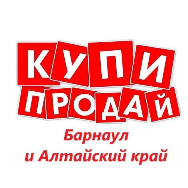 Логотип Телеграм канала b7yfsuk7j2if7pabjvra9gujubqdmobapoouwhw-0gi. Бесплатная аналитика Telegram каналов