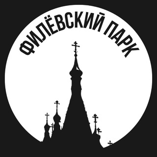 Telegram Channel logo Филёвский парк. Free Telegram Channel Analytics