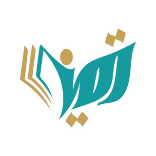 Логотип Телеграм канала Tamayyuz - تميُّز. Бесплатная аналитика Telegram каналов