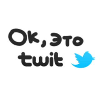 Telegram Channel logo okittwit. Free Telegram Channel Analytics