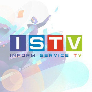 Логотип Телеграм канала ISTV. Бесплатная аналитика Telegram каналов