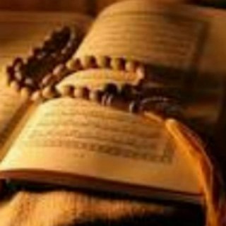 Логотип Телеграм канала دین و زندگی کنکور ( تضمینی) دکتر رزم ارا. Бесплатная аналитика Telegram каналов