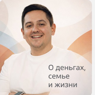 Логотип Телеграм канала . Бесплатная аналитика Telegram каналов