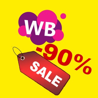 Логотип Телеграм канала . Бесплатная аналитика Telegram каналов