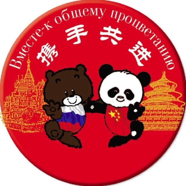 Логотип Телеграм канала 5nowjfpvulgcypbrrgdornlo8hrwoko_ib5va4zf_oa. Бесплатная аналитика Telegram каналов