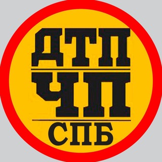Логотип Телеграм канала dtpichpspb. Бесплатная аналитика Telegram каналов