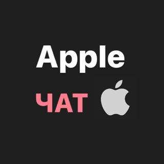 Telegram Channel logo appleschat. Free Telegram Channel Analytics