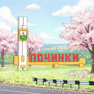 Логотип Телеграм канала +oY6UlTvut7Y4Nzdi. Бесплатная аналитика Telegram каналов