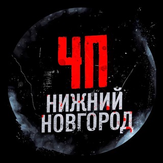 Telegram Channel logo nizhniy_chp. Free Telegram Channel Analytics