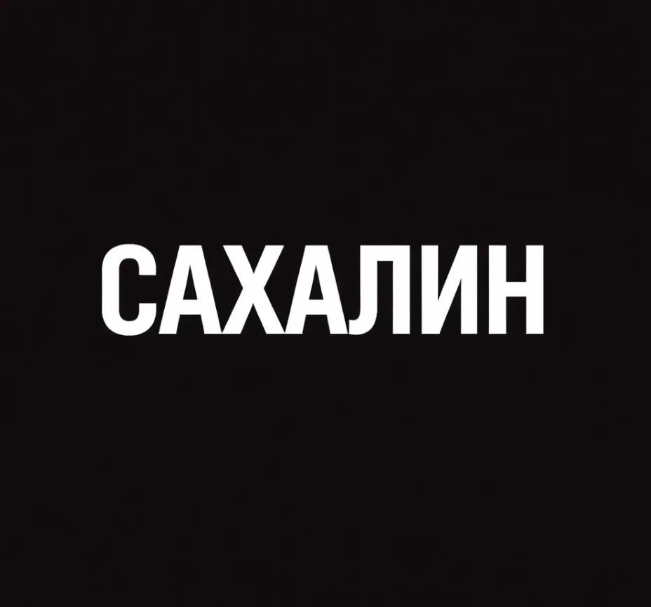 Telegram Channel logo x5_n_bzvcuwyyea46jpr2xjw0ypesjz_uiyykg3fuwy. Free Telegram Channel Analytics