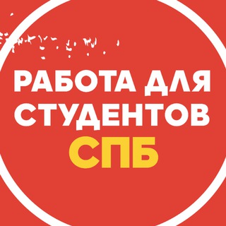 Логотип Телеграм канала . Бесплатная аналитика Telegram каналов
