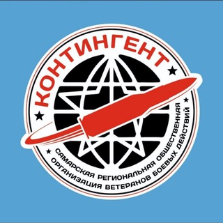 Логотип Телеграм канала . Бесплатная аналитика Telegram каналов