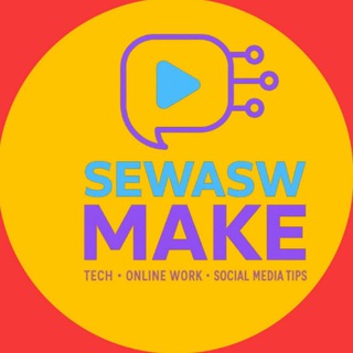 Telegram Channel logo SEWASW MAKE. Free Telegram Channel Analytics