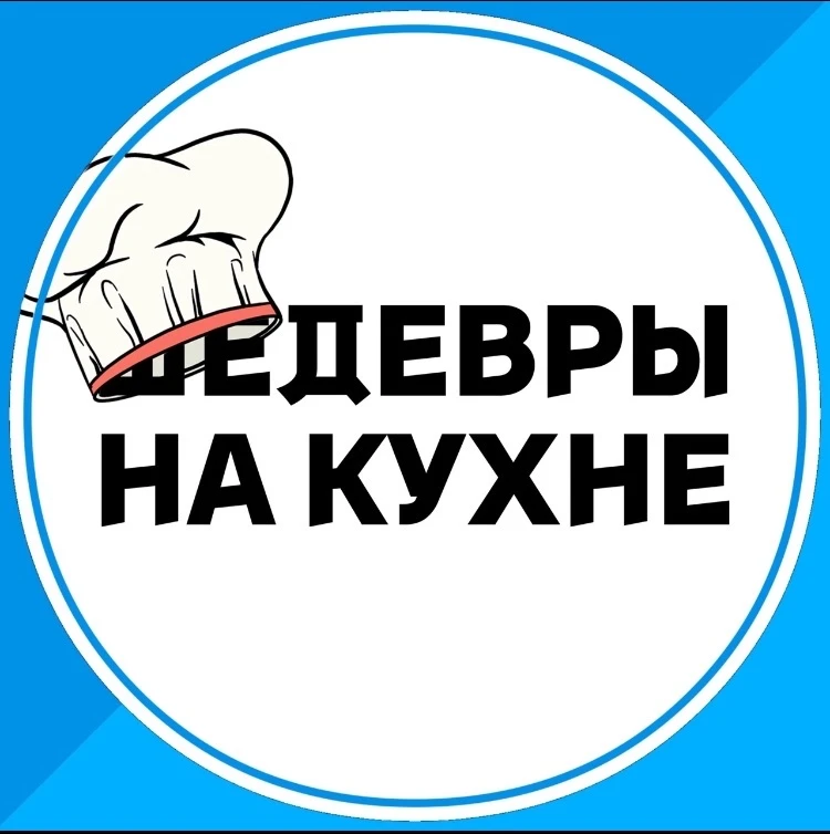 Логотип Телеграм канала krasivo_est. Бесплатная аналитика Telegram каналов