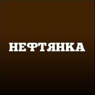 Логотип Телеграм канала . Бесплатная аналитика Telegram каналов