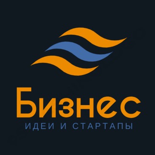 Telegram Channel logo BIznessAndStart. Free Telegram Channel Analytics