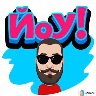 Логотип Телеграм канала Pure Инсайды от Карпа. Бесплатная аналитика Telegram каналов