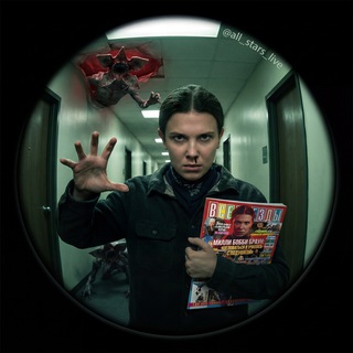 Telegram Channel logo all_stars_live. Free Telegram Channel Analytics