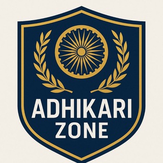 Telegram Channel logo AdhikariZone. Free Telegram Channel Analytics