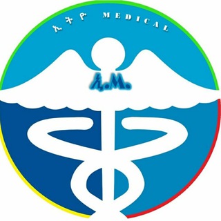 Логотип Телеграм канала EthioMedicalConsultancy. Бесплатная аналитика Telegram каналов