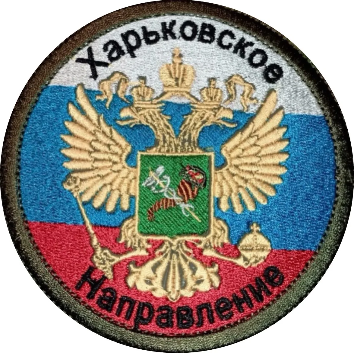 Логотип Телеграм канала xnrrussia. Бесплатная аналитика Telegram каналов