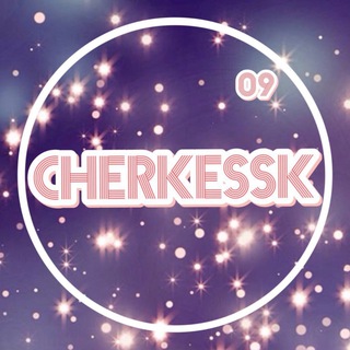 Telegram Channel logo obyavleniya_kchr. Free Telegram Channel Analytics