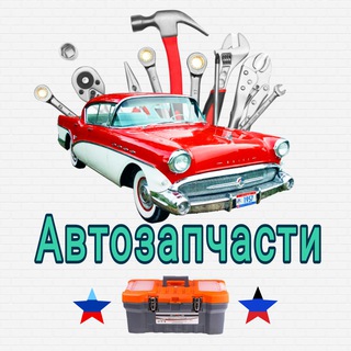 Логотип Телеграм канала zapchasti_lnr. Бесплатная аналитика Telegram каналов