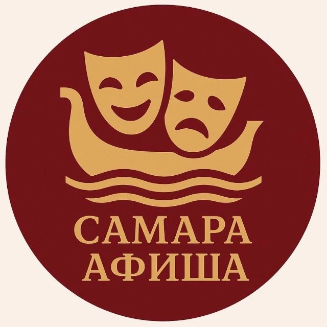 Логотип Телеграм канала instagid_samara. Бесплатная аналитика Telegram каналов