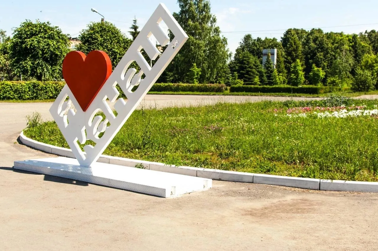 Telegram Channel logo kanashchuvashiya. Free Telegram Channel Analytics