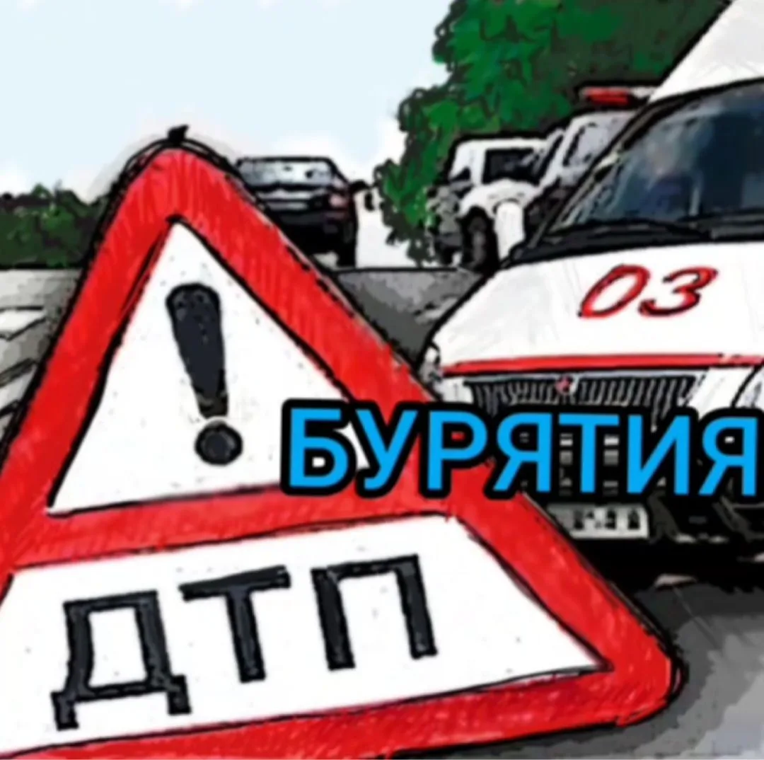 Telegram Channel logo qeu6ptyqollhlgywgqtqokw2k-th9bfh8j0ow9nr4b4. Free Telegram Channel Analytics