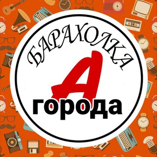 Telegram Channel logo baraxolkaartema. Free Telegram Channel Analytics