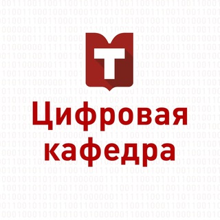 Логотип Телеграм канала . Бесплатная аналитика Telegram каналов