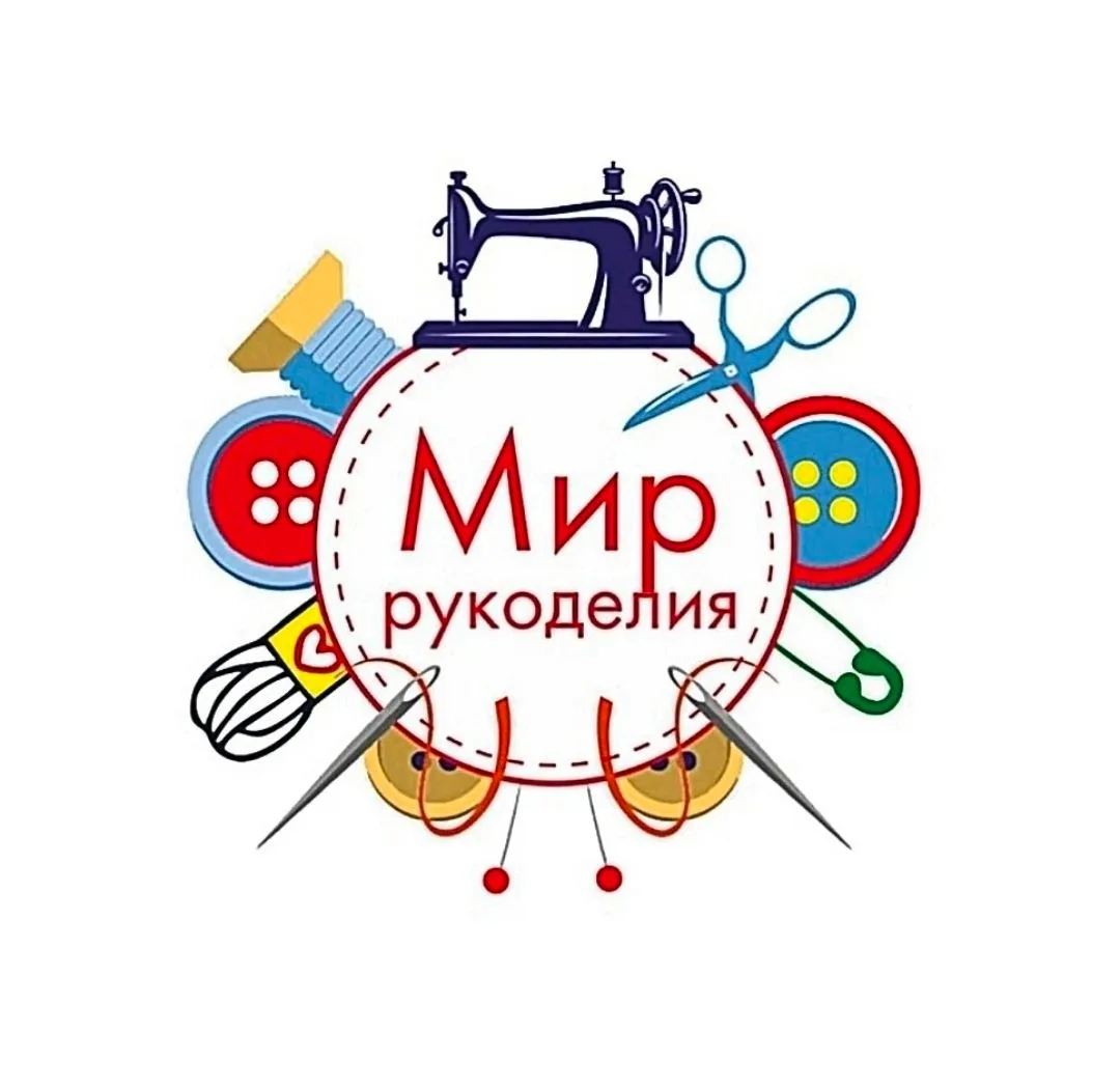 Логотип Телеграм канала bolshie_razmery_vykroek. Бесплатная аналитика Telegram каналов