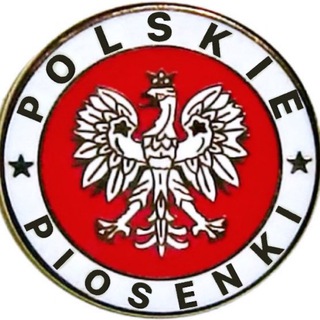 Telegram Channel logo Polskie Piosenki 🇵🇱. Free Telegram Channel Analytics