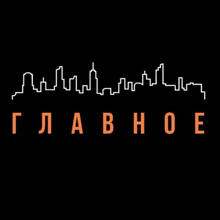 Логотип Телеграм канала . Бесплатная аналитика Telegram каналов