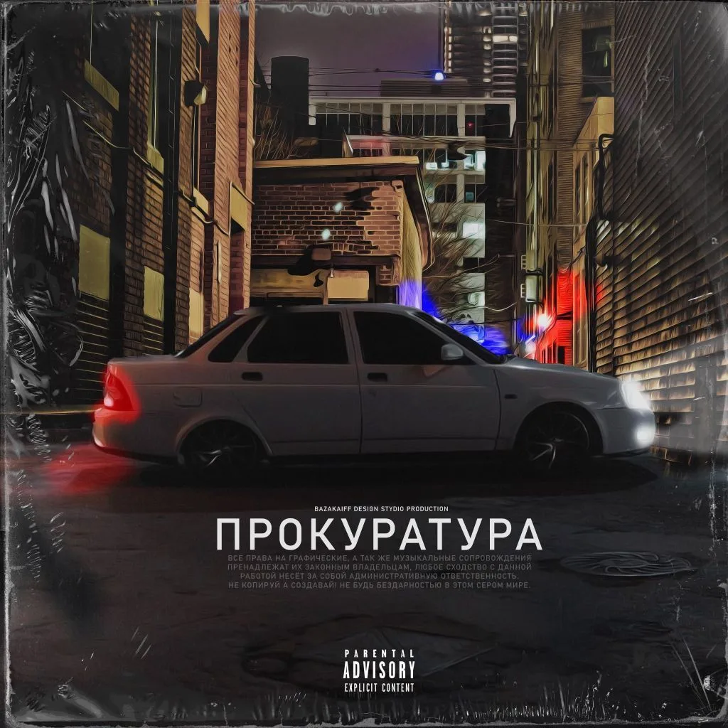 Telegram Channel logo subaruexclusive. Free Telegram Channel Analytics