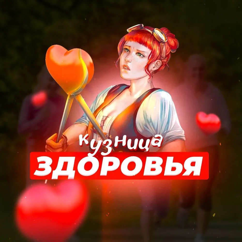 Telegram Channel logo _looaaektxdh09rmziyy4j67gkoj1vw85-0x28rcnmm. Free Telegram Channel Analytics