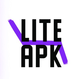 Логотип Телеграм канала LiteApk. Бесплатная аналитика Telegram каналов