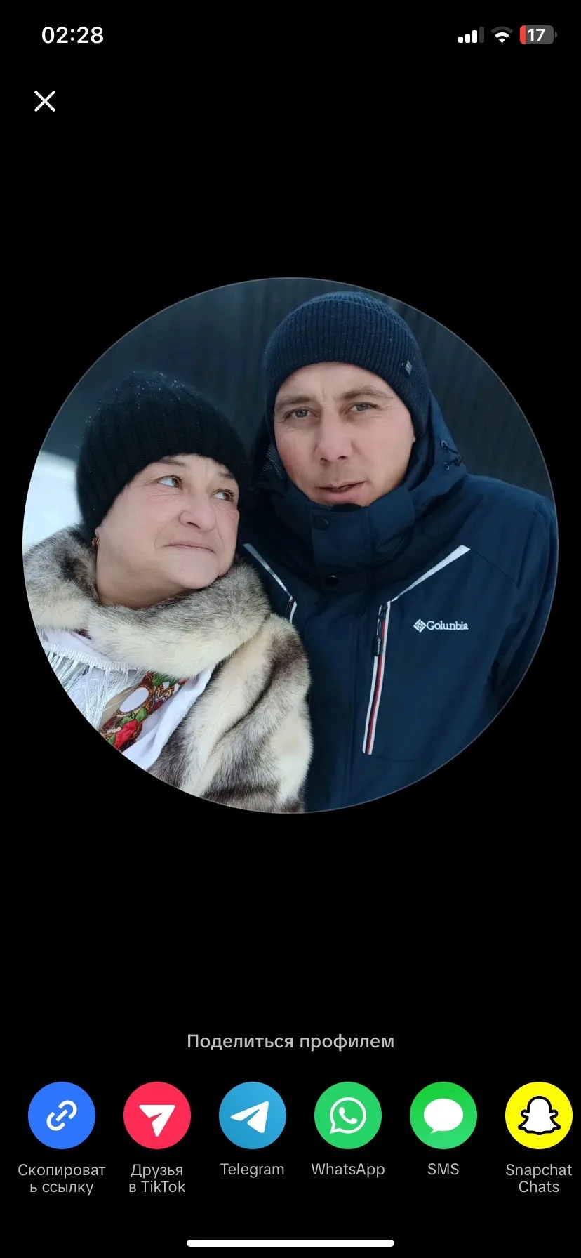 Telegram Channel logo marina_vovchik. Free Telegram Channel Analytics