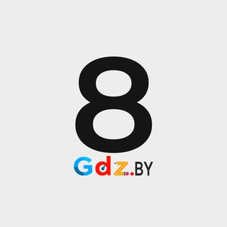 Логотип Телеграм канала . Бесплатная аналитика Telegram каналов