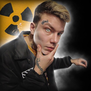 Логотип Телеграм канала Инферниус. Бесплатная аналитика Telegram каналов