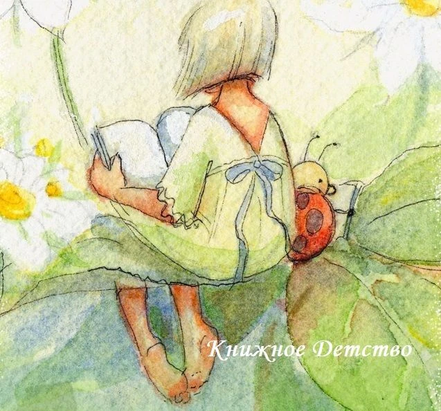 Логотип Телеграм канала public91927136. Бесплатная аналитика Telegram каналов