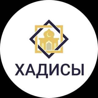Логотип Телеграм канала . Бесплатная аналитика Telegram каналов