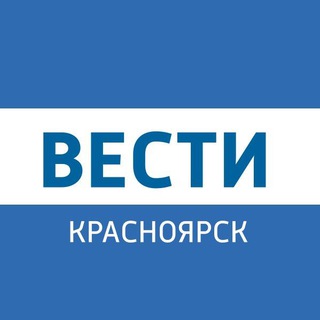 Telegram Channel logo vesti_krsk. Free Telegram Channel Analytics