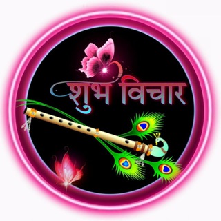 Логотип Телеграм канала DeviI_Dking. Бесплатная аналитика Telegram каналов