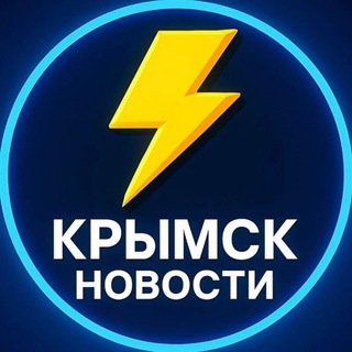 Telegram Channel logo krymsk_rayon. Free Telegram Channel Analytics