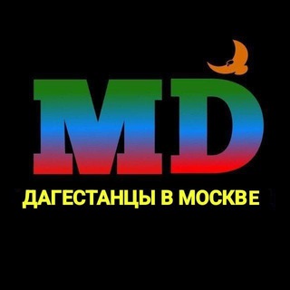 Telegram Channel logo avtobus_mahachkala_moskow. Free Telegram Channel Analytics