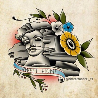 Логотип Телеграм канала . Бесплатная аналитика Telegram каналов