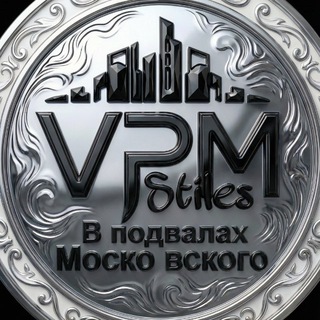 Telegram Channel logo vpmmos. Free Telegram Channel Analytics